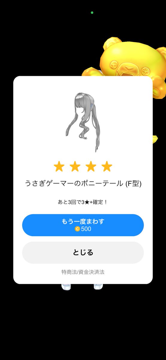 しき tweet media