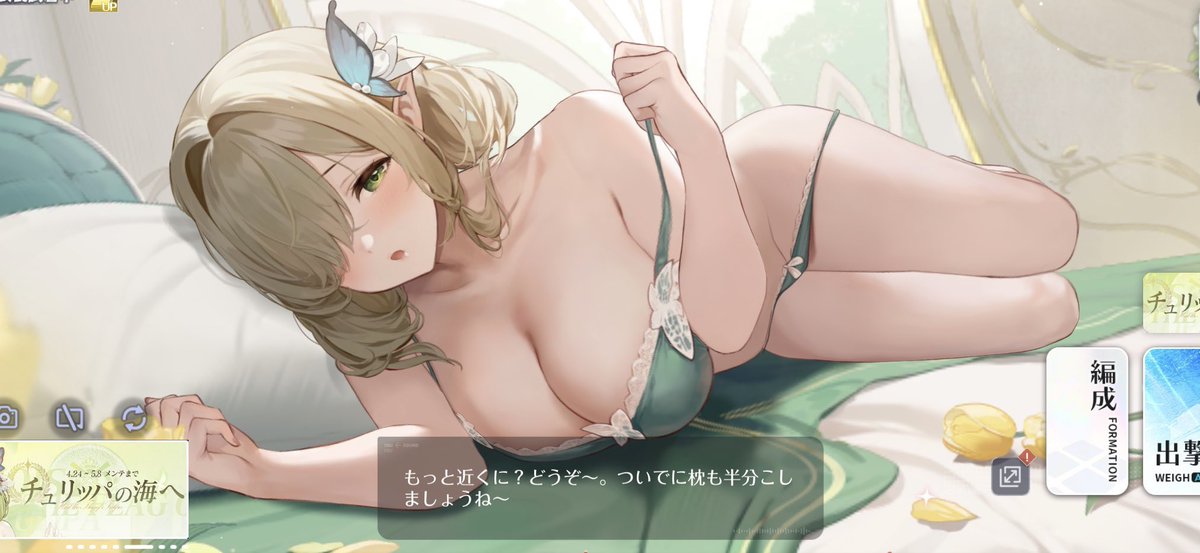 あさづけ tweet media