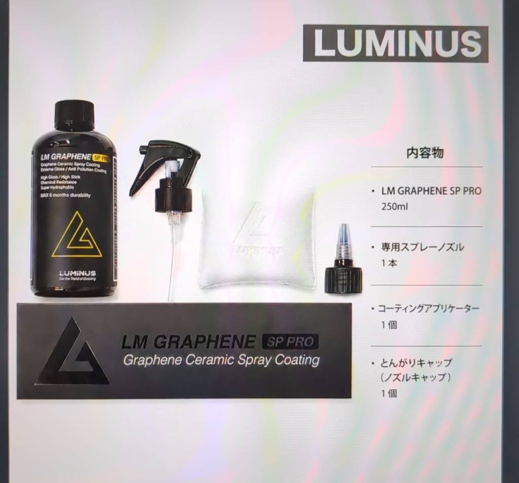 洗車グッズKYOTO DETAIL tweet media