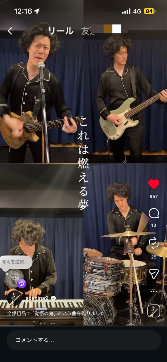 ひきろり tweet media
