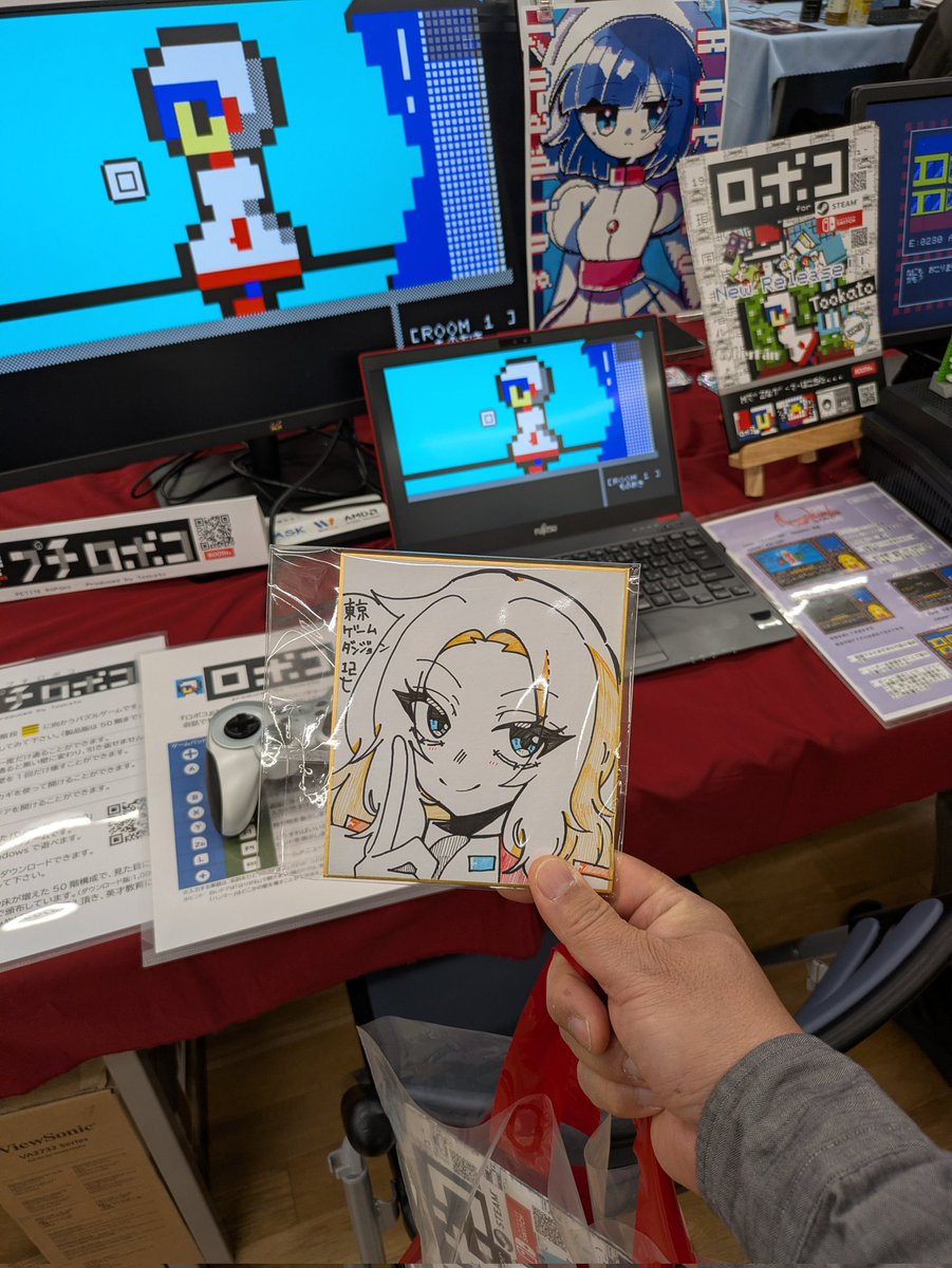 すぎもと tweet media