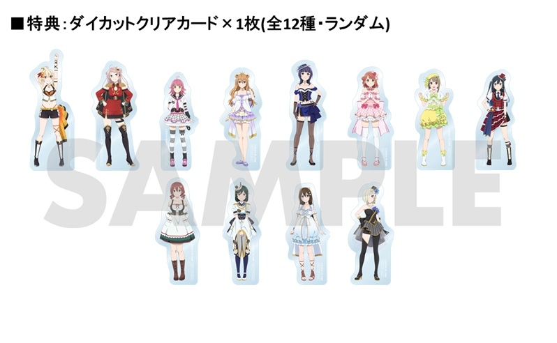 【🌈ムビチケ🌈】

━━━━━━*＼　最速先行　／*━━━━━━━
　　　LoveLive! Series 15th Anniversary
　　　　　ラブライブ！フェス💕🎀
🌈虹ヶ咲学園スクールアイドル同好会先行抽選🌈
━━━━━━━━━━━━━━━━━━━━━━

❤映画『ラブライブ！虹ヶ咲学園スクールアイドル同好会
