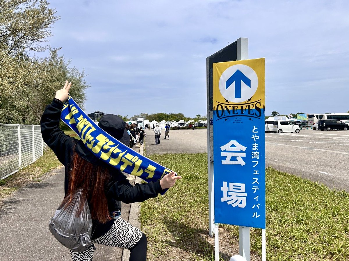 だしひじき tweet media