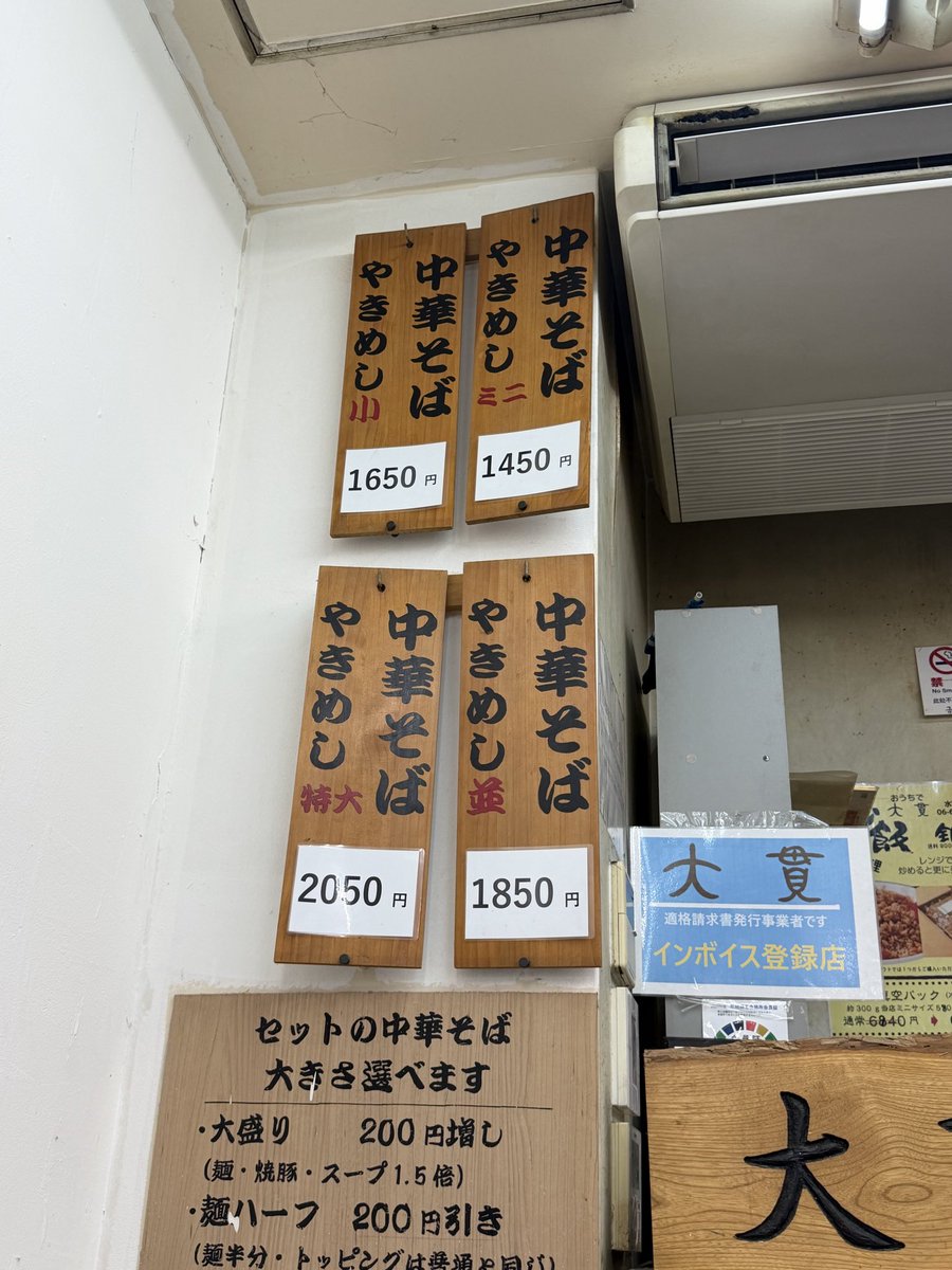 孤高のスナイパー tweet media