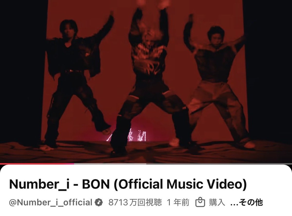 IYkch35014's tweet image. ランチだ #LETS_BON  🪴🌸💝
#BON は赤が好き♡何度観てもかっこいいな〜
#ChasingDreamOf100M
youtu.be/0kKd6fVPayU?si…