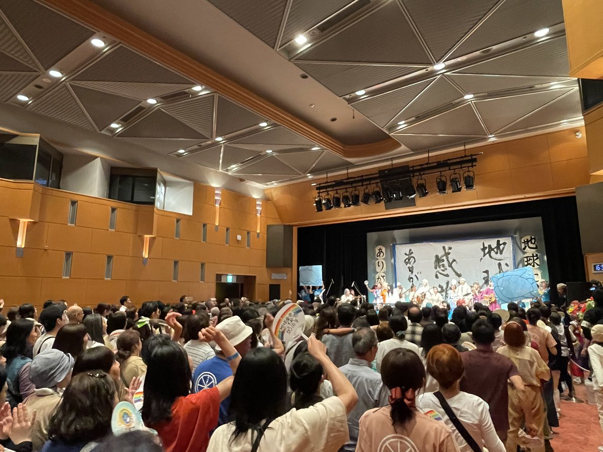 LesPlCo1's tweet photo. 昨日と今日は京都国際交流会館で音響です♪

今日はひな壇客席…
音の響きがかなり変わりますね😅

＃音響 
＃京都国際交流会館 https://t.co/GCuAsPX8r1