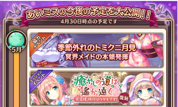 北斗 tweet media