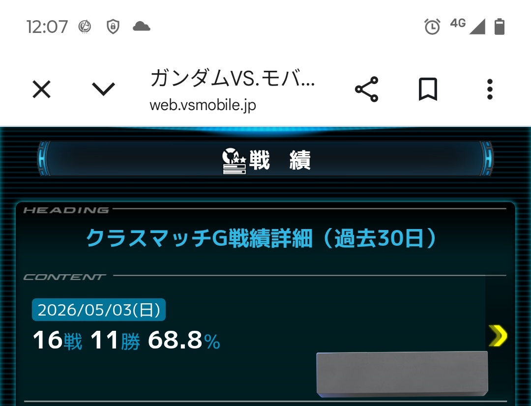 コム tweet media
