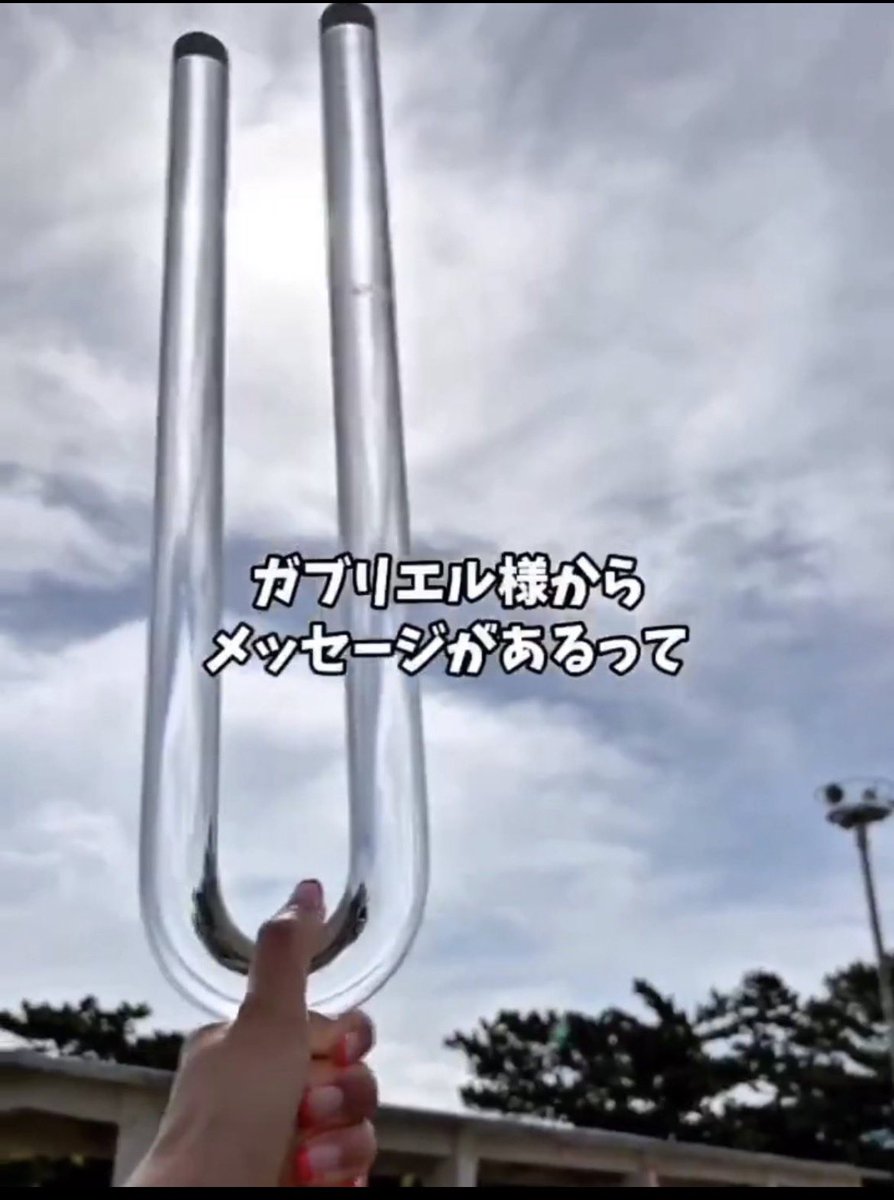コカポンカス tweet media