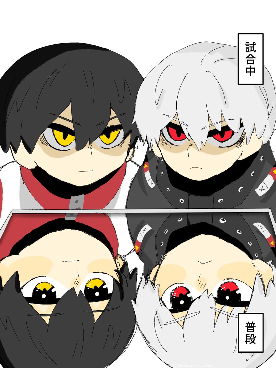 秤 tweet media