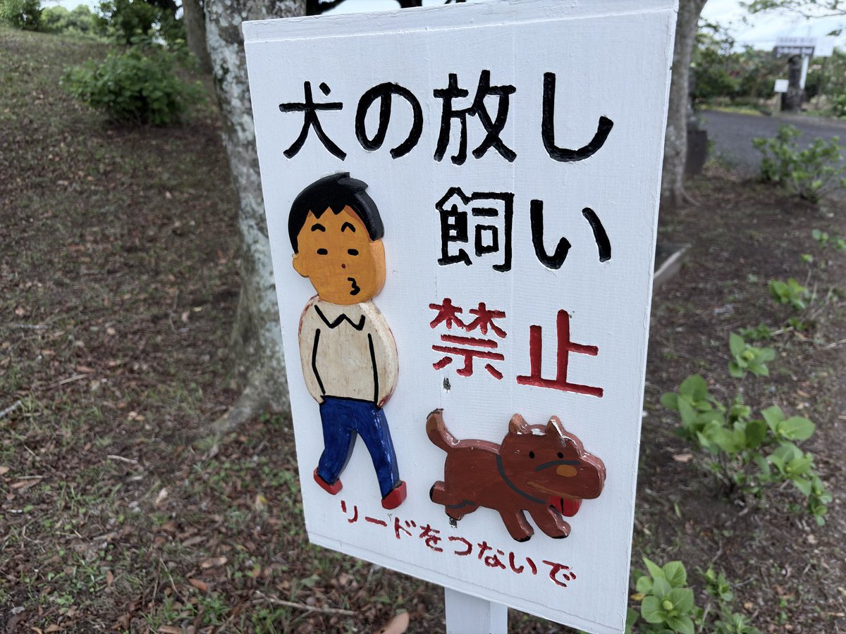 nunchack's tweet photo. いらすとや（立体） https://t.co/apUiZmcAsH
