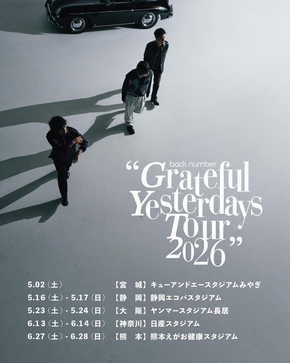 back number staff tweet media
