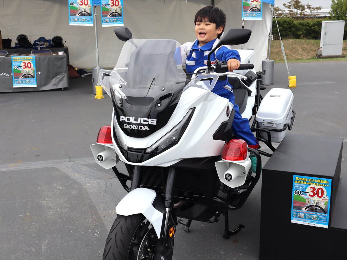 鈴鹿サーキット Suzuka Circuit tweet media