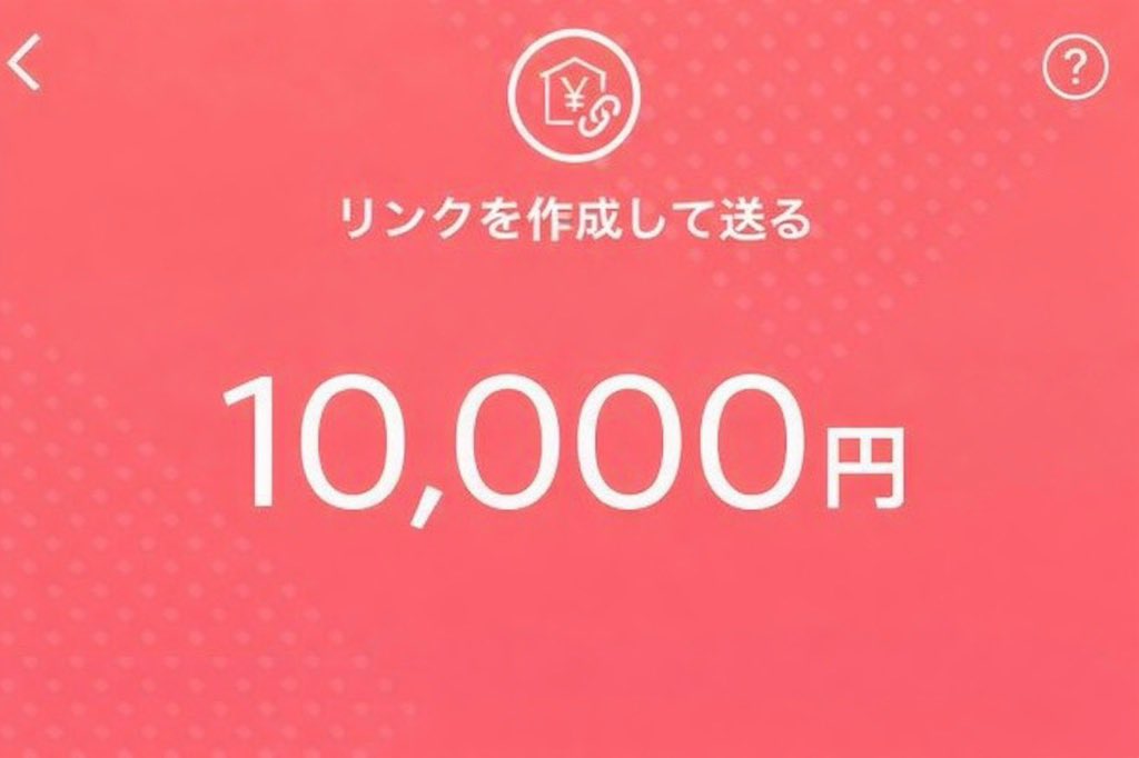 起業家、資産千億 tweet media