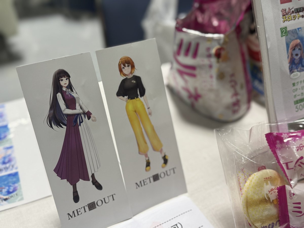 HoodMakers's tweet photo. 🎰パチスロにのめり込む女子のノベルゲーム  【100円】で頒布！

D25,26でお待ちしてます☺️

既存作「つなぐて」本編や、サントラもあります
サークル激推しお菓子の配布も🍬

※新作体験版は間に合いませんでしたが、しっかり楽しめる内容持ってきました！

#おでライ沖縄
#おでライ沖縄参加表明 https://t.co/VBiKidehOE