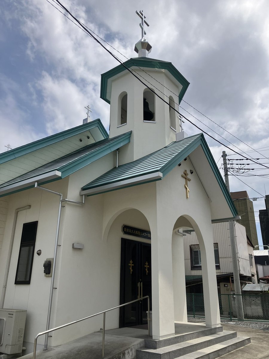 ミハイル✝️→☦️ tweet media