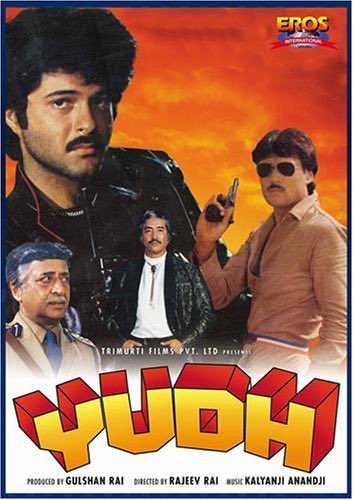 BollyMemories's tweet image. #41YearsOfYudh 3May1985
Ek Dum Jhakaas
#JackieShroff #AnilKapoor #TinaMunim #Pran #Danny #Nutan #DevanVarma and #ShatrughanSinha &amp;amp; #HemaMalini

#AnandBakshi 
#KalyanjiAnandji

#RajivRai