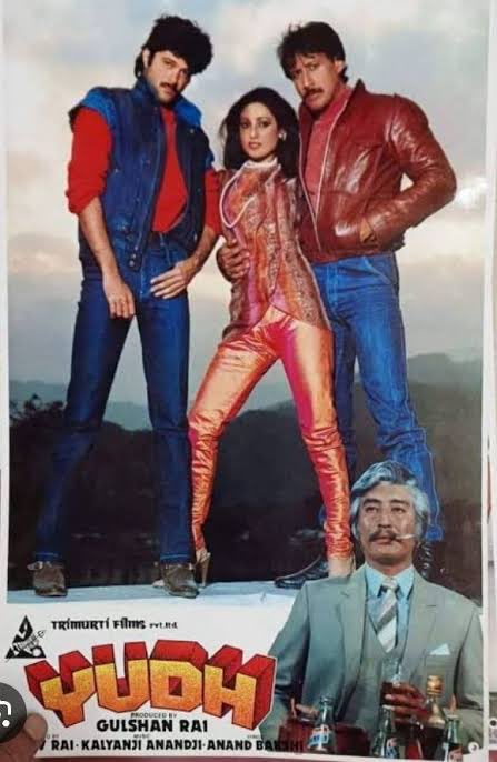 BollyMemories's tweet image. #41YearsOfYudh 3May1985
Ek Dum Jhakaas
#JackieShroff #AnilKapoor #TinaMunim #Pran #Danny #Nutan #DevanVarma and #ShatrughanSinha &amp;amp; #HemaMalini

#AnandBakshi 
#KalyanjiAnandji

#RajivRai