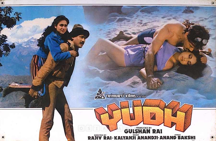 BollyMemories's tweet image. #41YearsOfYudh 3May1985
Ek Dum Jhakaas
#JackieShroff #AnilKapoor #TinaMunim #Pran #Danny #Nutan #DevanVarma and #ShatrughanSinha &amp;amp; #HemaMalini

#AnandBakshi 
#KalyanjiAnandji

#RajivRai