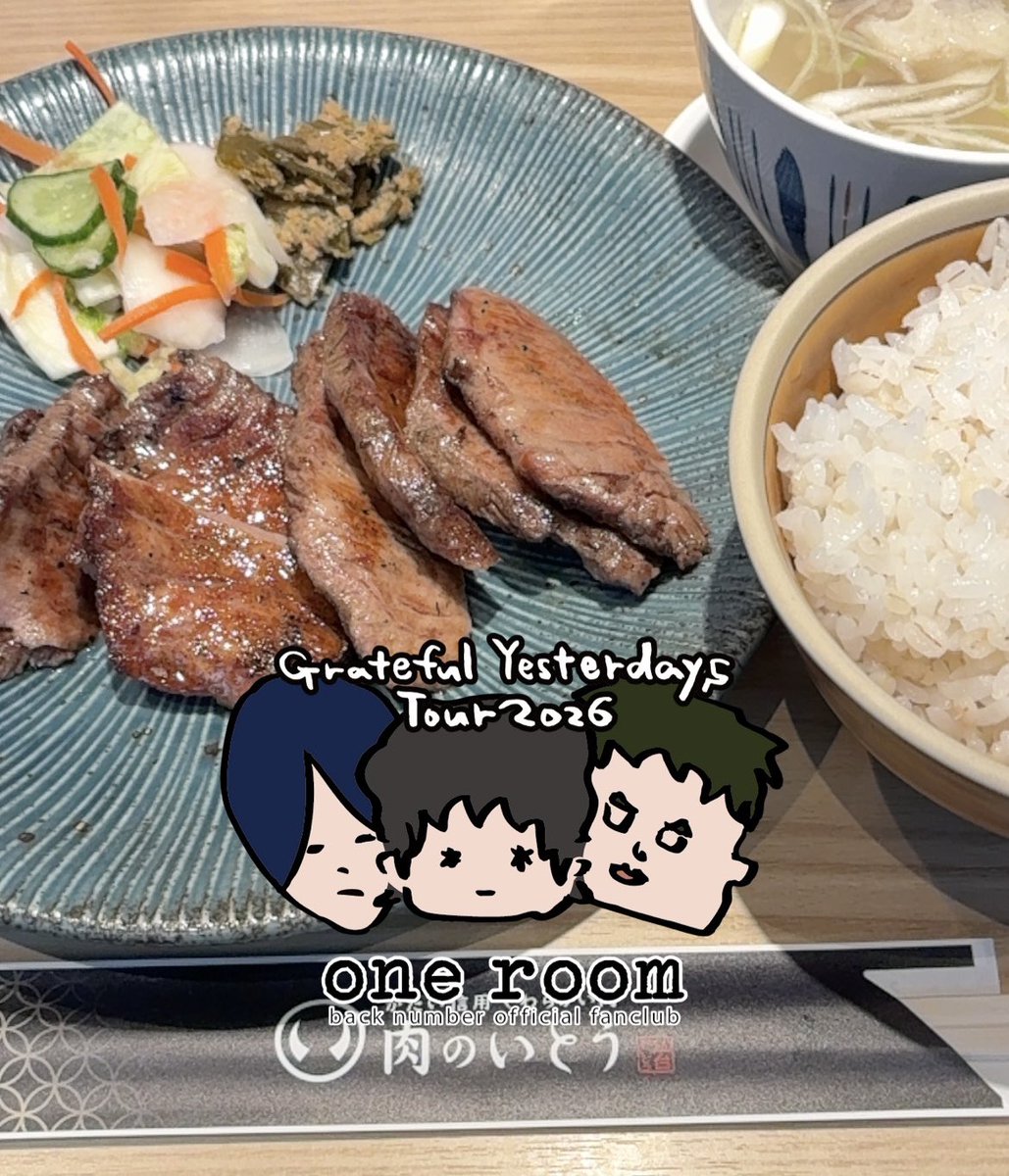 こころ🔑宮城･日産② tweet media