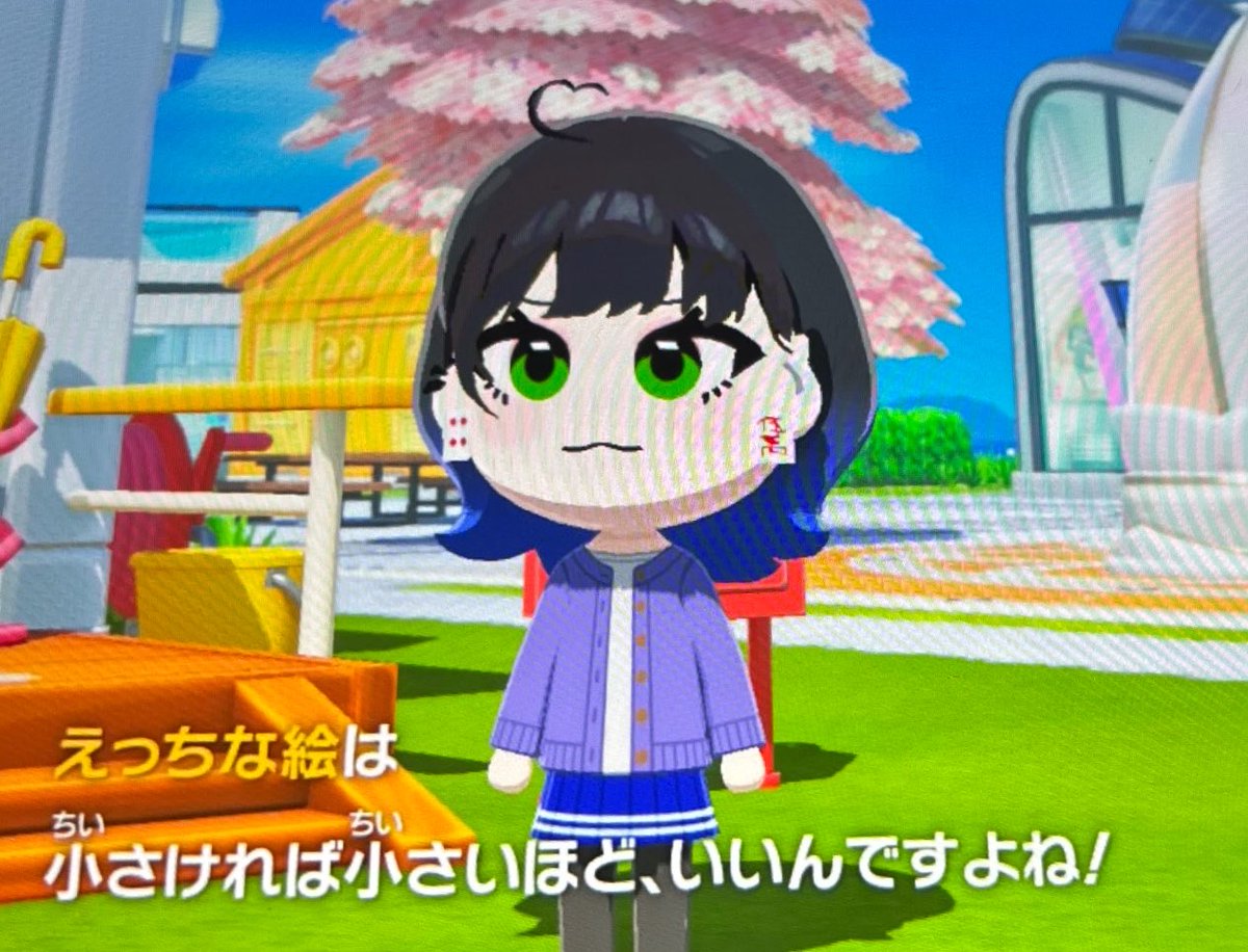 💙らむね🖤 tweet media