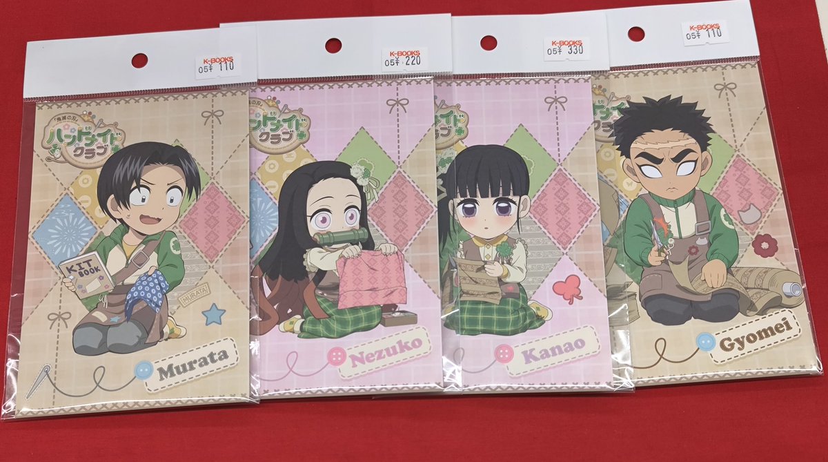 入荷情報】 鬼滅の刃 より ufotable Cafe 鬼滅の刃 ハンドメイドクラブ