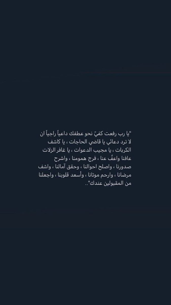 ¹⁷ tweet media