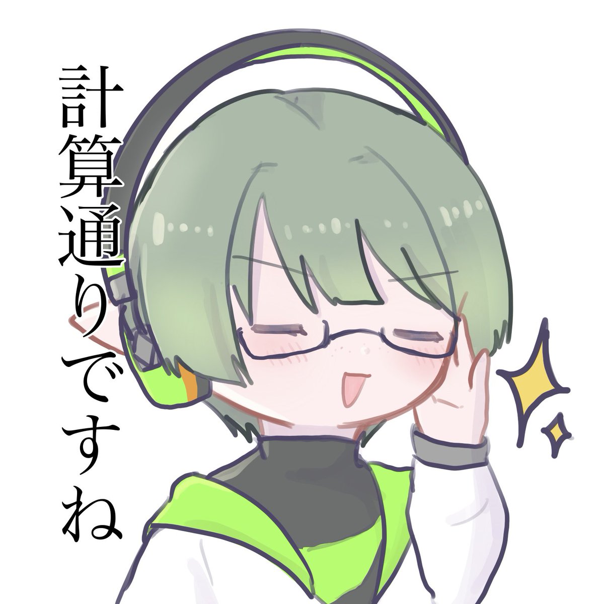 こざくら tweet media