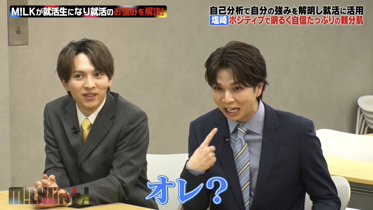 おだんご tweet media