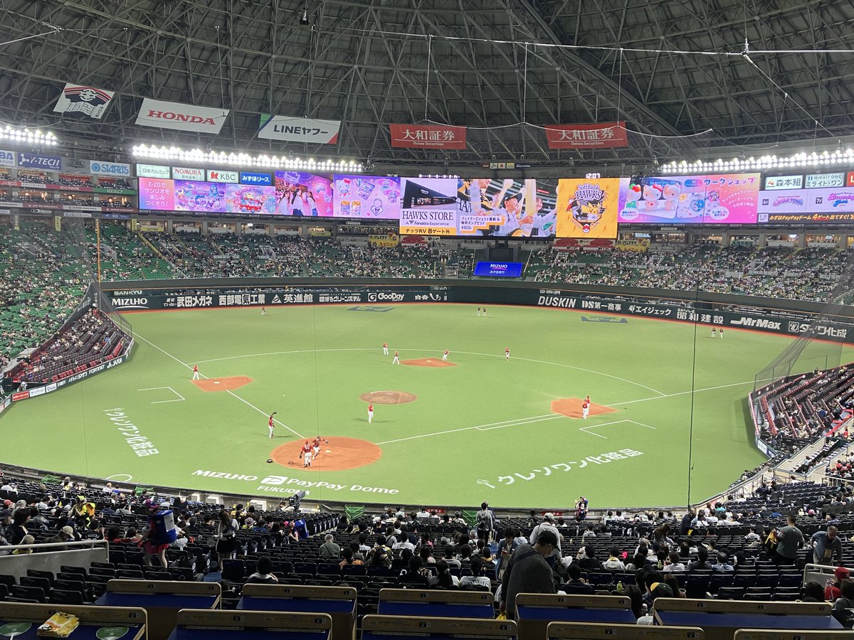 KBC64363312's tweet photo. 今日も、ホークス戦。
ホークス同一カード3連勝なるか!?
#前田悠伍 投手に注目です。
4試合で13打点の活躍、#栗原陵矢 選手
今日も打点マークなるか。
#snhawks https://t.co/anNMufumJu
