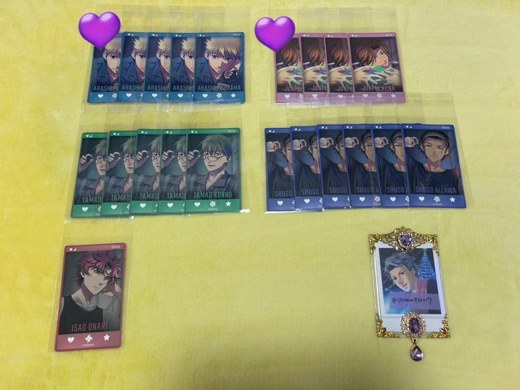 S@固定読んでください tweet media