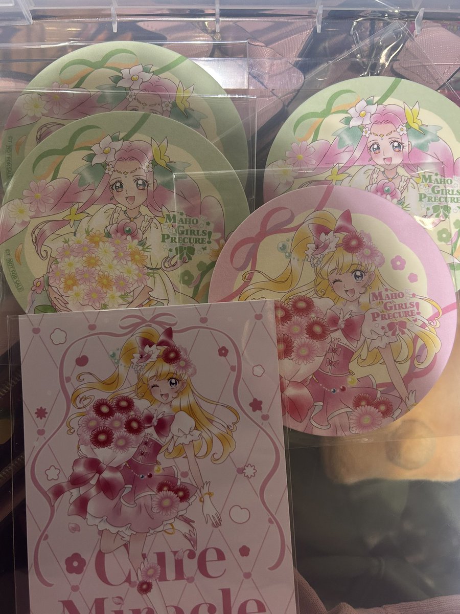 *⑅もふもふ.୨୧ ᕱ⑅ᕱ♡. tweet media