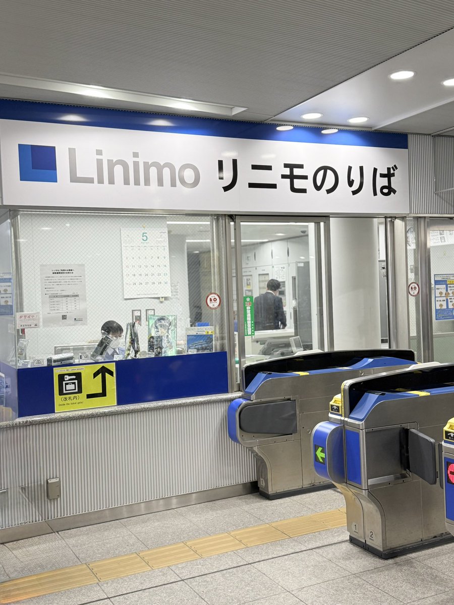 旅吉君 tweet media