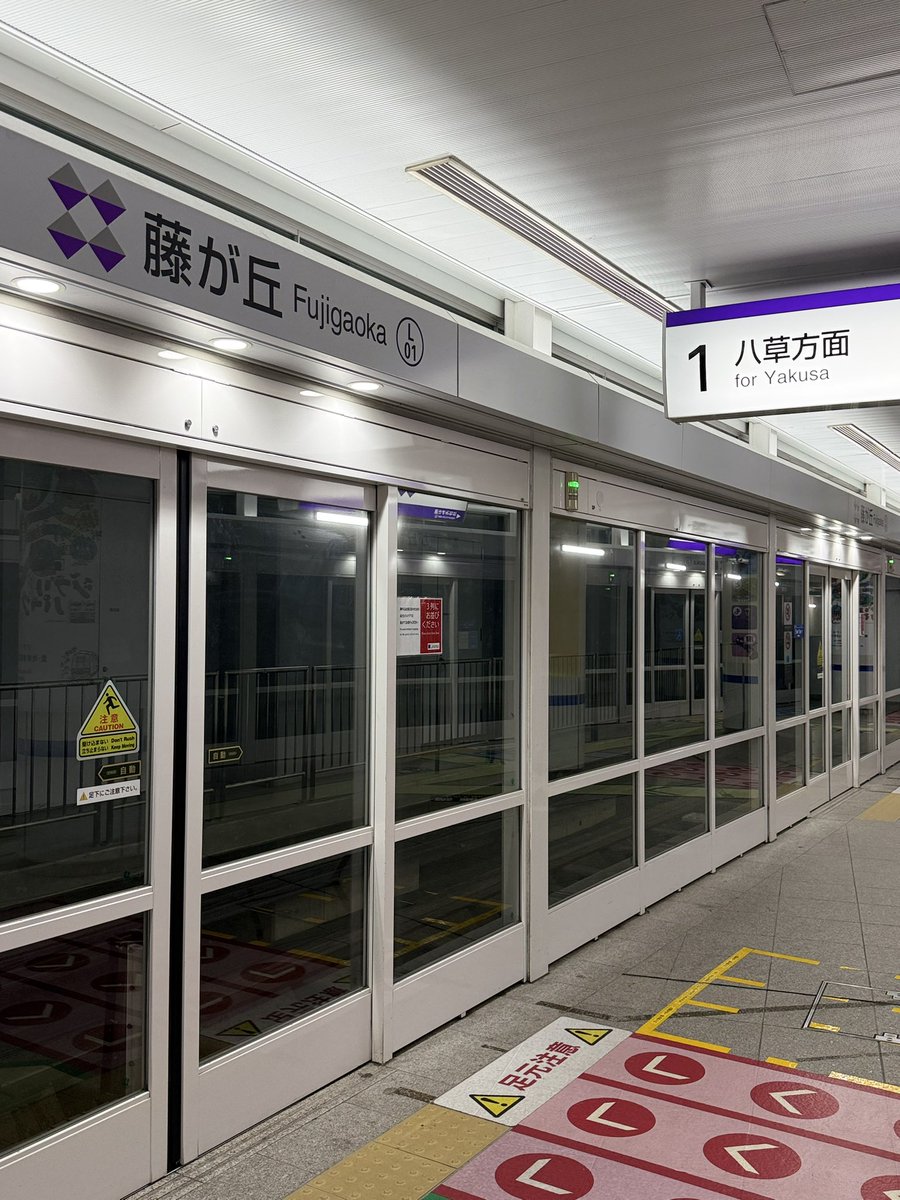 旅吉君 tweet media