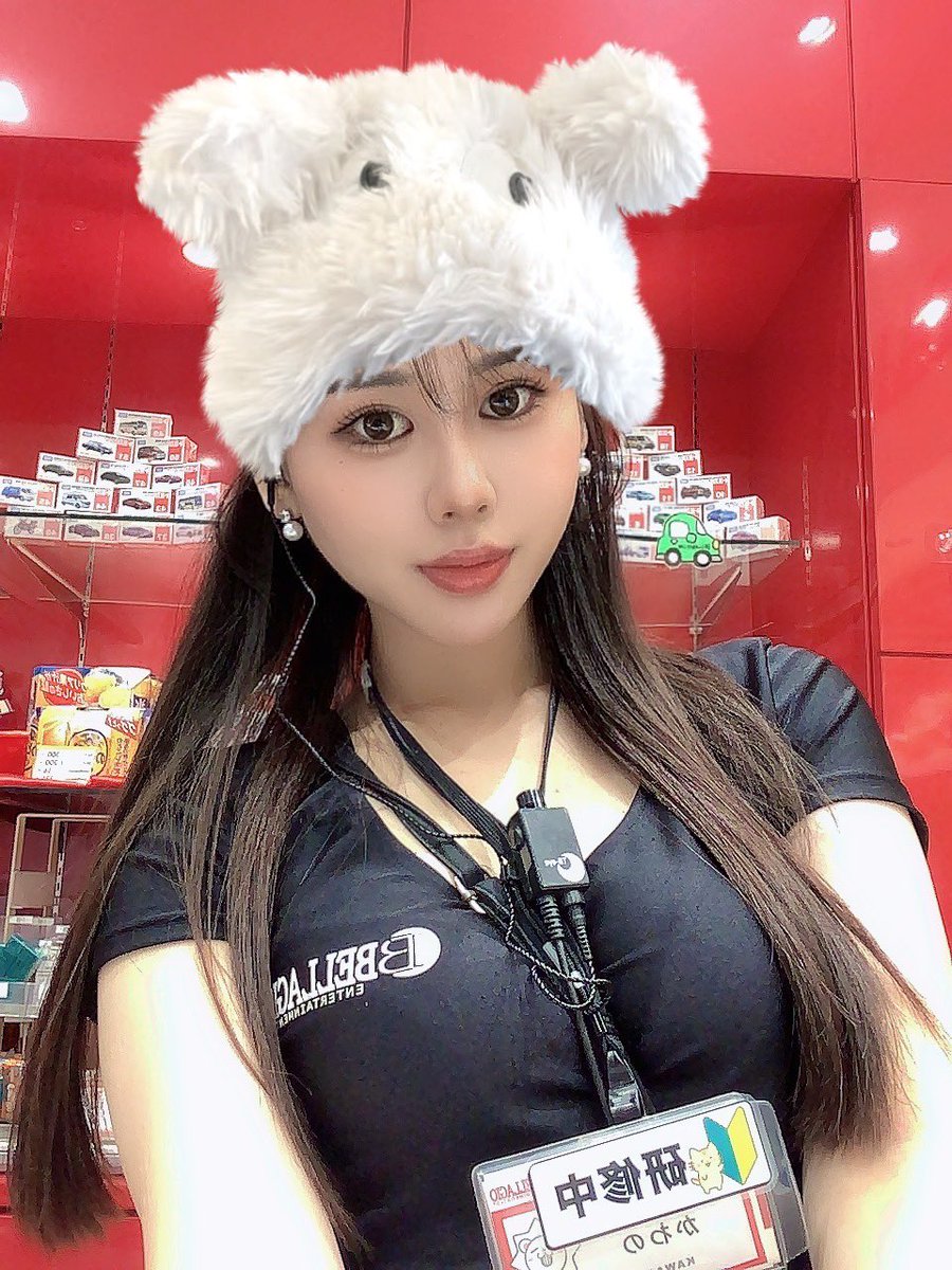 ベラジオ西九条店♡元気娘 tweet media