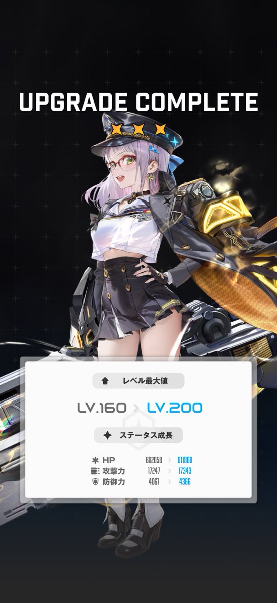 NIKKE 3.5周年で新ニケ「ネオン：ビジョン・アイ」のBGMがファン熱狂