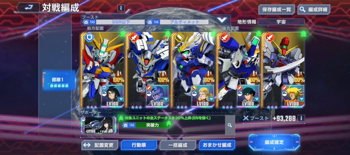ヒオ tweet media
