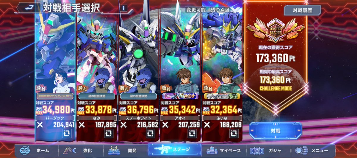 ヒオ tweet media