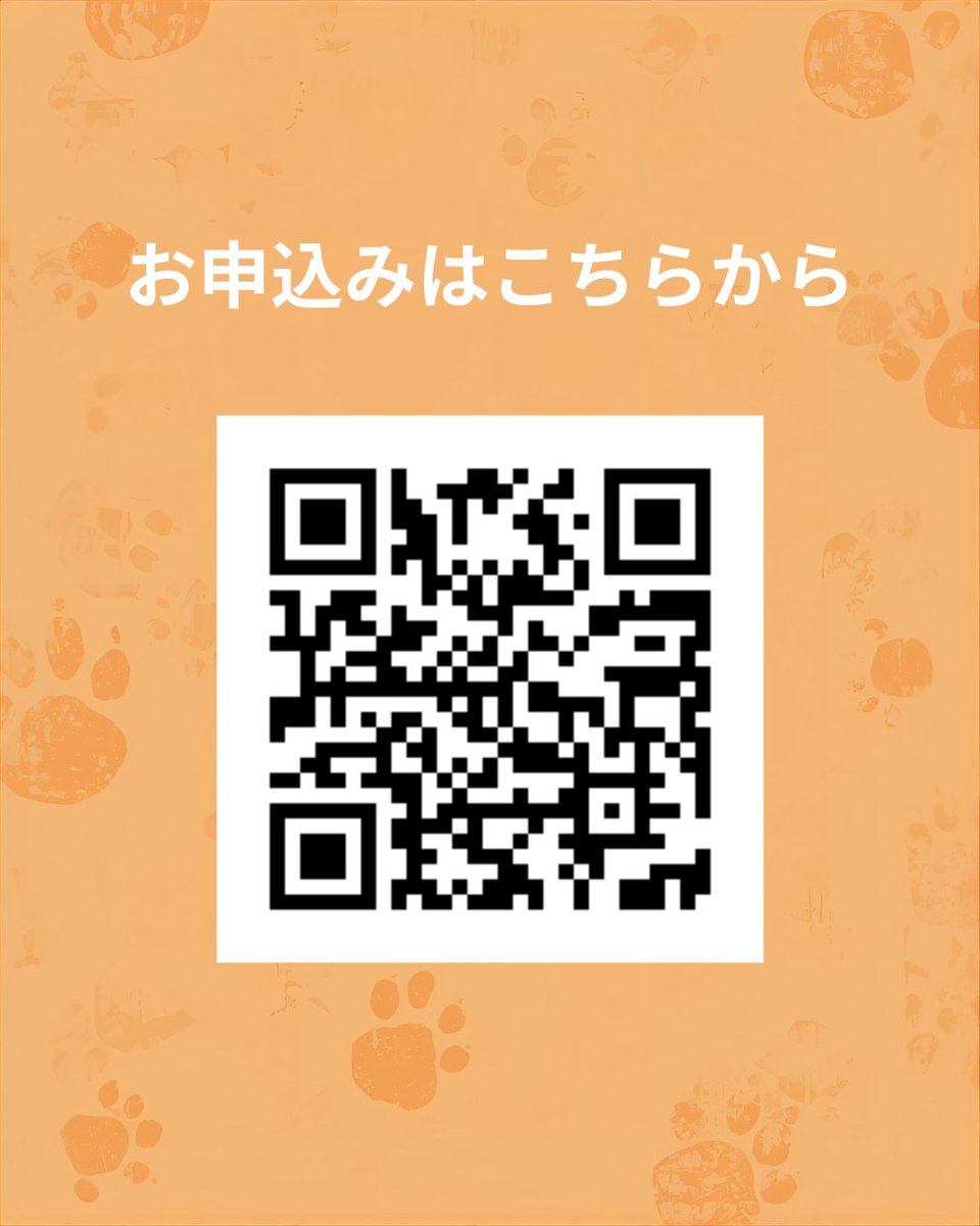 （公式）公益社団法人　日本聴導犬推進協会 tweet media