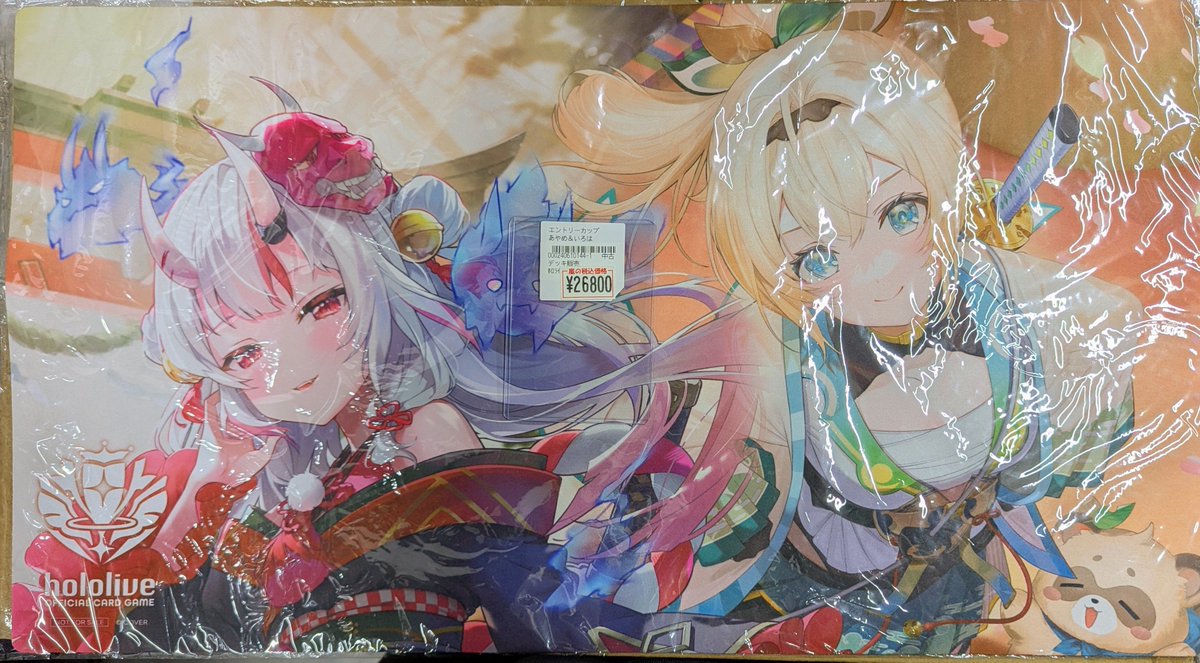 ホロライブ　ホロカ　エントリーカップ　プレイマット　あやめ　いろは ホロカ #ホロカ活 #嵐日本橋入荷情 ホロカエントリーカップあやめ