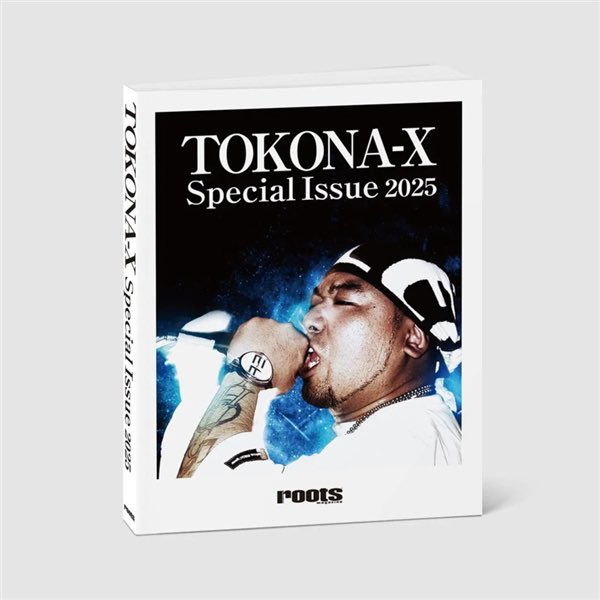 レコード TOKONA-X トウカイXテイオー Limited Vinyl レコード