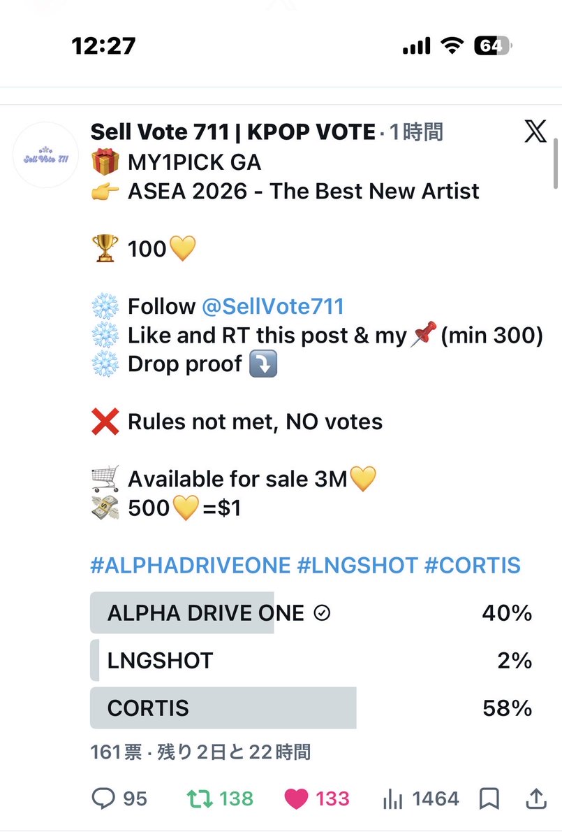 lee🦁 tweet media