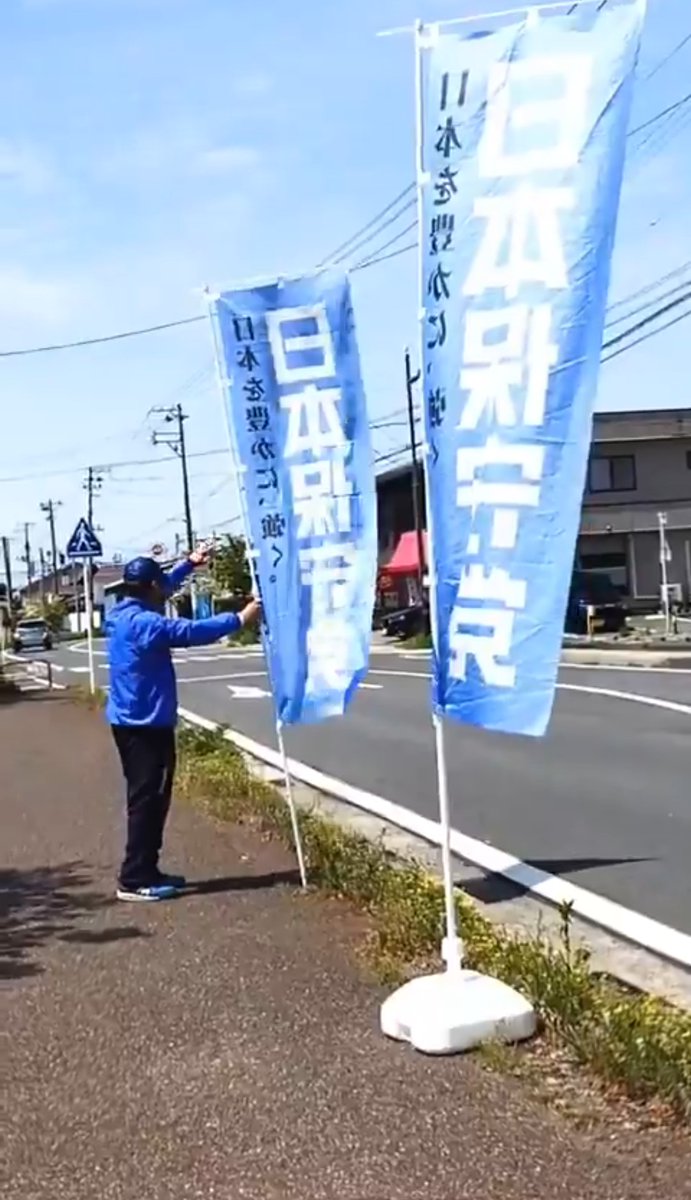 景虎 tweet media