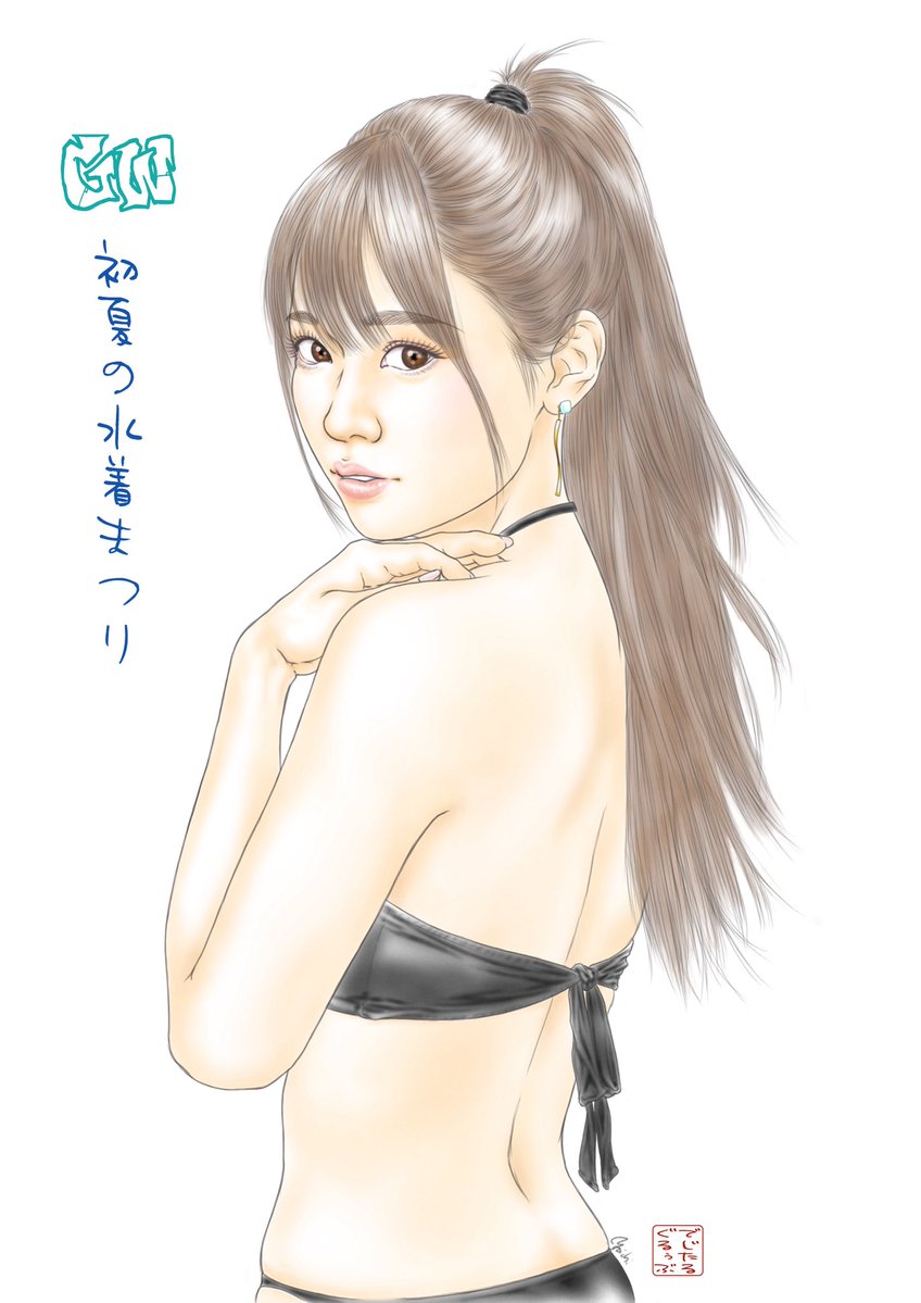 要一 tweet media