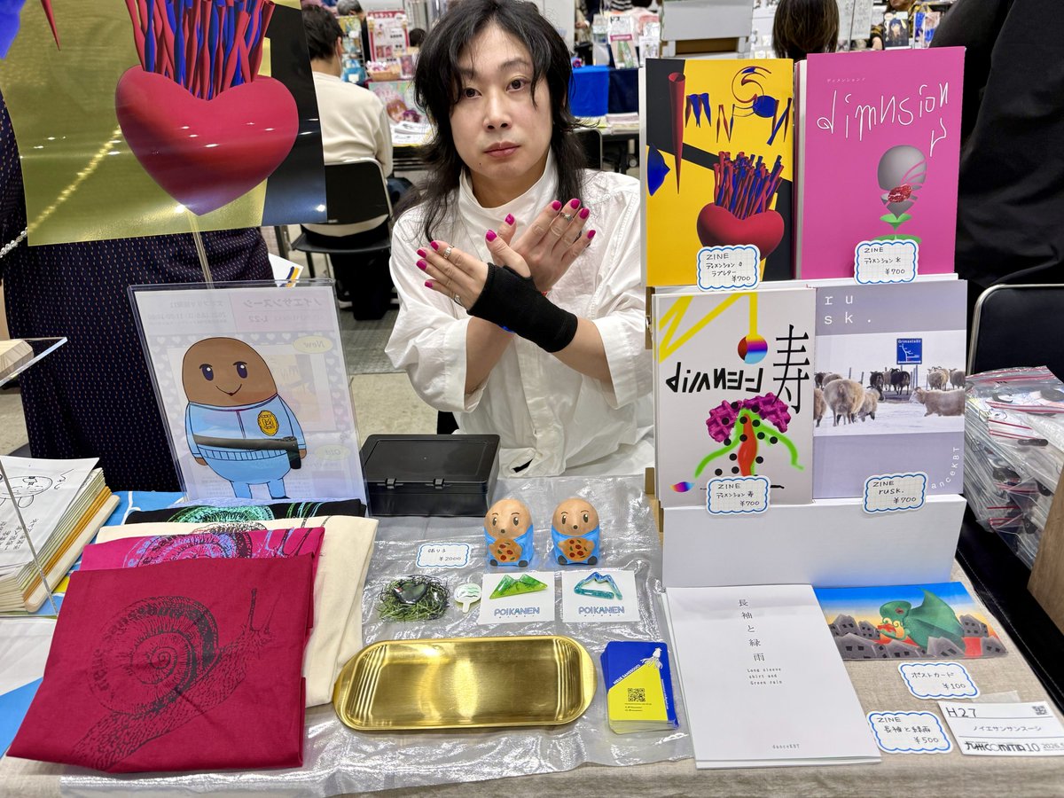Neuesssci's tweet photo. 始まりました！張り子があります
【H27】ノイエサンサンスーシ
にいます！
#九州コミティア10 https://t.co/wsQ1HyZdZn