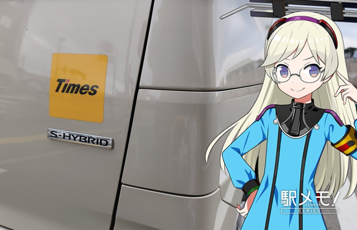ふじかわ！ tweet media