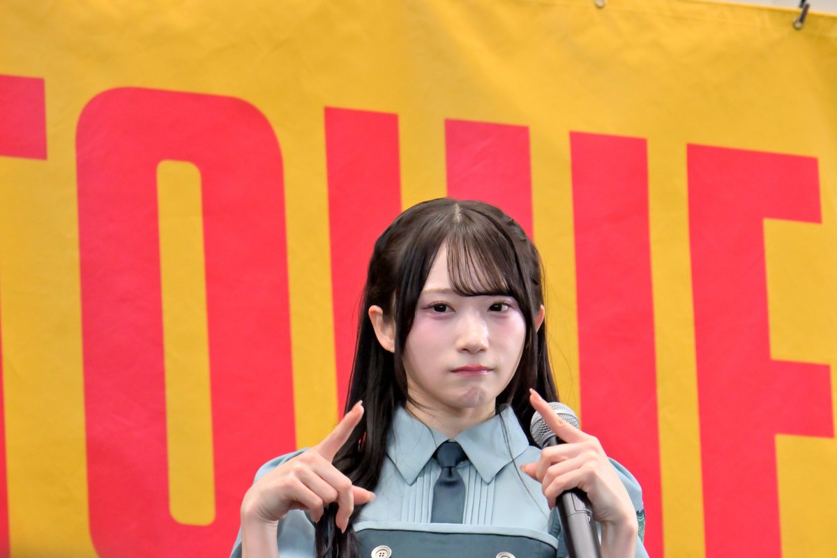 RainTree レインツリー 橋本真希 カラオケの鉄人 学生証 コースター HAPPYMAKIDAY ﾟ*｡꒰ঌ.𝙃‌𝘼‌𝙋‌𝙋‌𝙔 𝘽‌𝙄‌𝙍‌𝙏‌𝙃‌𝘿‌𝘼‌𝙔