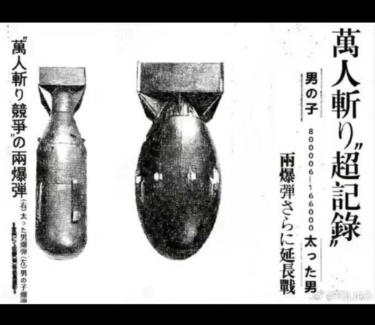 王大牛 tweet media
