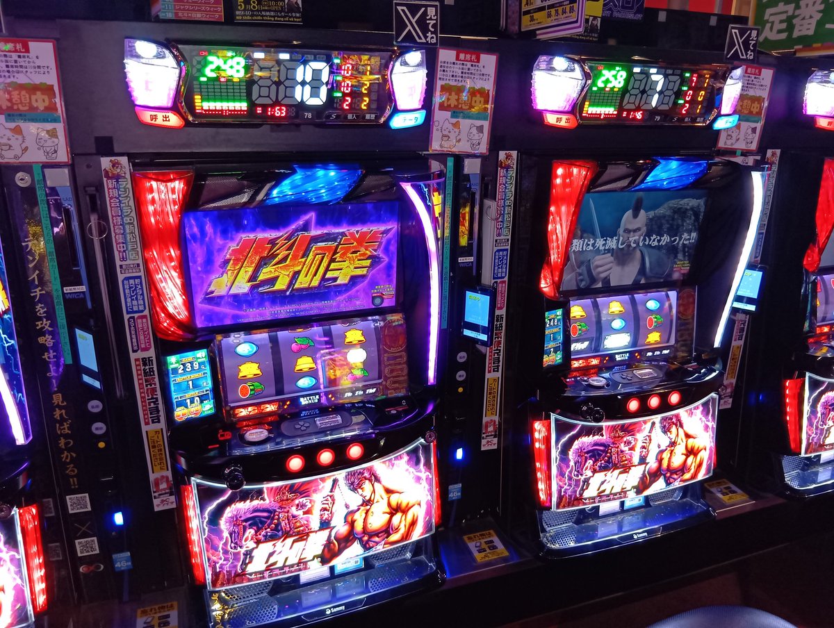 テンイチ∞新松戸店 tweet media