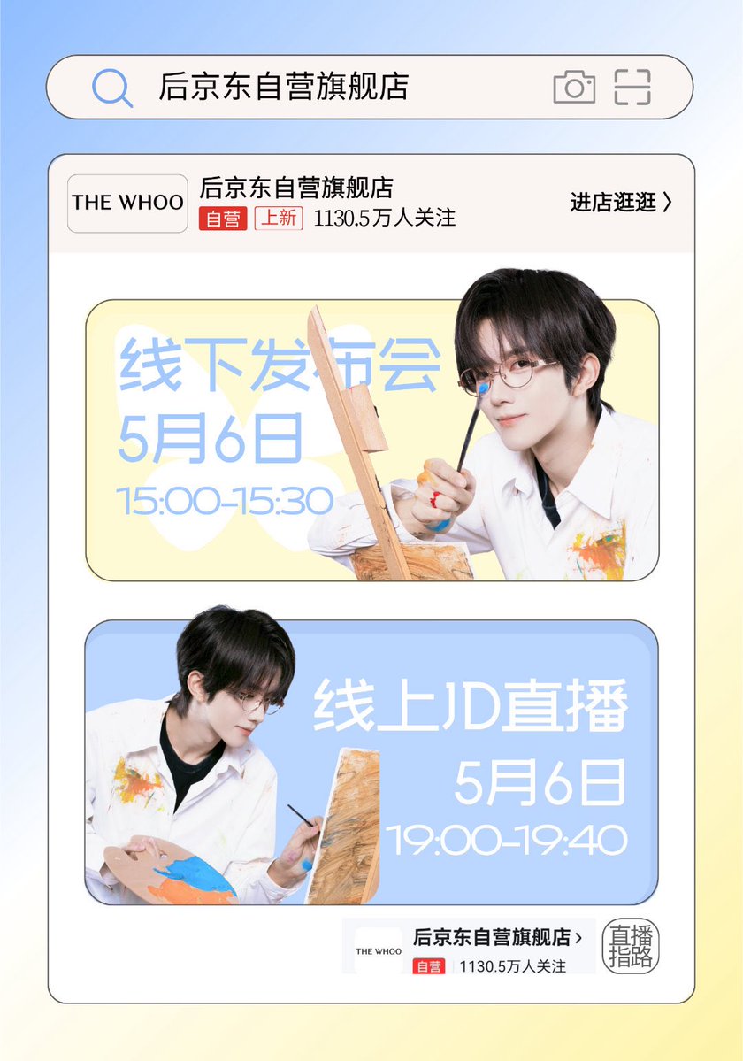 黄星1125号星像素宇宙 tweet media
